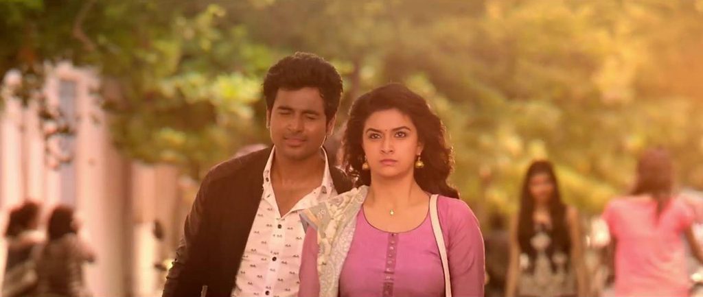 Tamil Selvi Song Lyrics From Remo Tamil Movie Tamil Selvi Song Lyrics From Remo