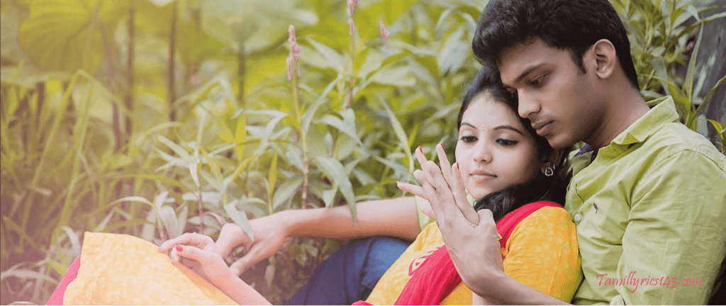Kadhale Unakenna Song Lyrics Kadhale Unakenna Song Lyrics