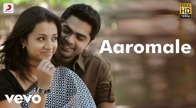 Aaromale Song Lyrics - Vinnaithaandi Varuvaayaa