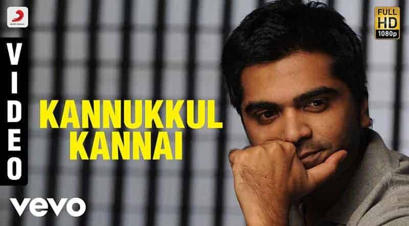 Kannukul Kannai Song Lyrics From Vinnaithaandi Varuvaayaa Movie Kannukul Kannai Song Lyrics From Vinnaithaandi Varuvaayaa
