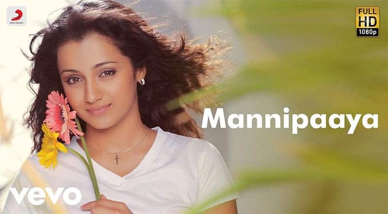 Mannipaaya Song Lyrics From Vinnaithaandi Varuvaayaa Movie Mannipaaya Song Lyrics From Vinnaithaandi Varuvaayaa