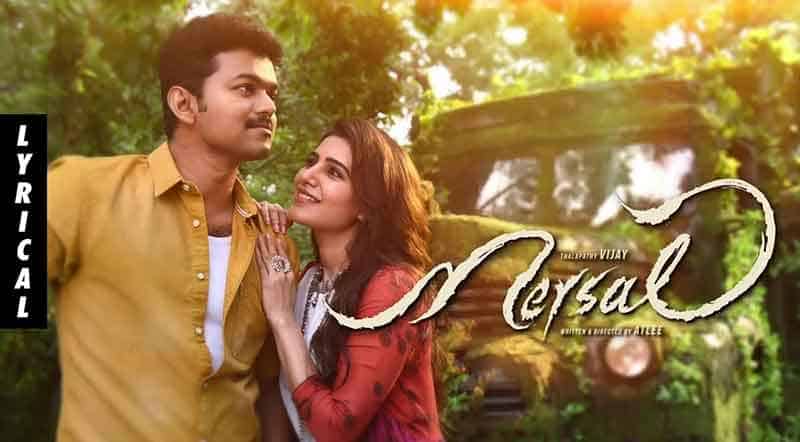 Neethane Neethane Song Lyrics From Mersal Movie Neethane Neethane Song Lyrics From Mersal