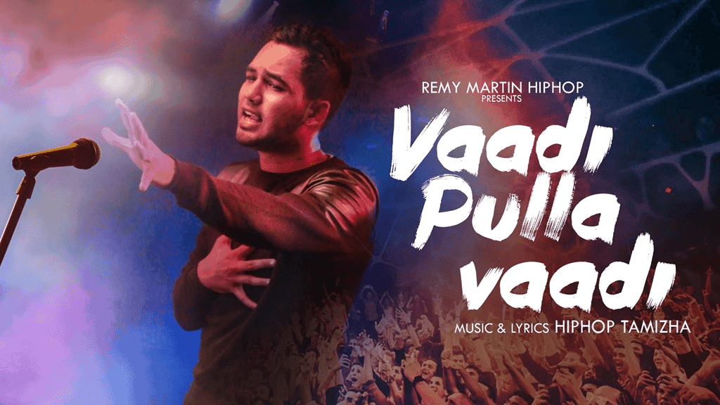 Vaadi Pulla Vaadi Song Lyrics From Meesaya Murukku Vaadi Pulla Vaadi Song Lyrics