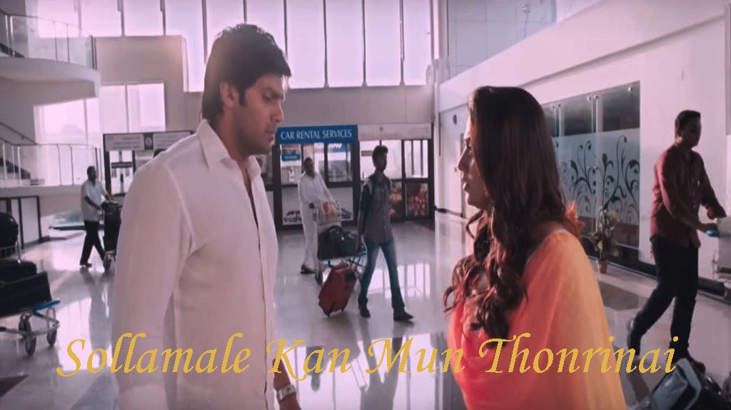 Sollamale Kan Mun Thonrinai Song Lyrics Sollamale Kan Mun Thonrinai Song Lyrics
