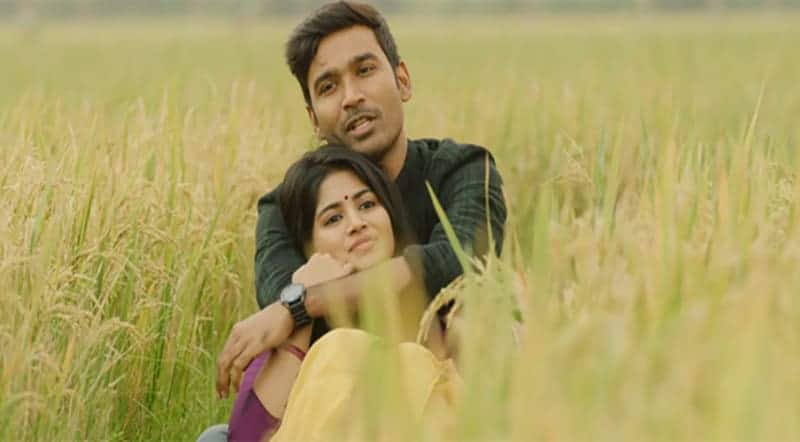 Visiri Song Lyrics Visiri Song Lyrics