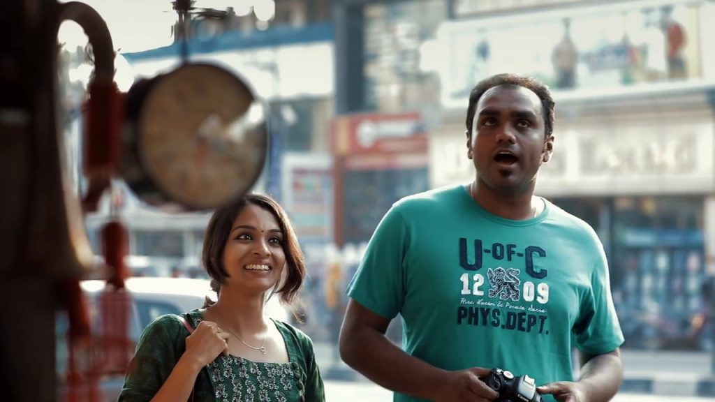 Mounam Sollum Varthaigal Song Lyrics Mounam Sollum Varthaigal Song Lyrics