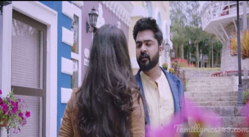Thalli Pogathey Song Lyrics From Achcham Yenbadhu Madamaiyada Thalli Pogathey Song Lyrics From Achcham Yenbadhu Madamaiyada