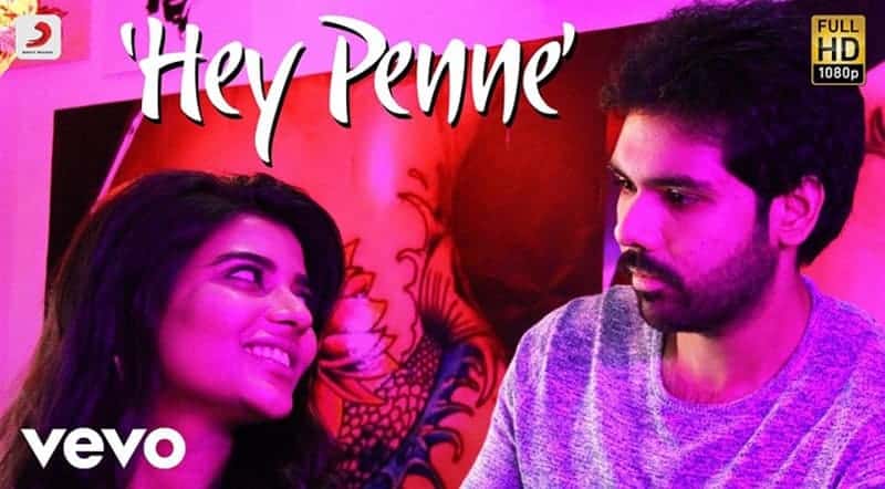 Hey Penne Song Lyrics From Kattappava Kaanom Tamil Movie