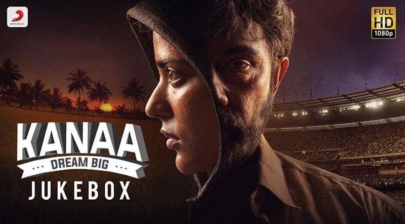 othayadi pathayila lyrics othayadi pathayila lyrics