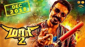 Maari 2