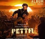 Petta