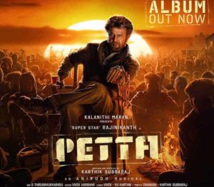 Petta