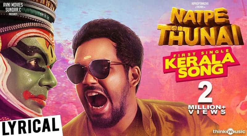 Kerala Song Lyrics From Natpe Thunai Movie Kerala Song Lyrics From Natpe Thunai