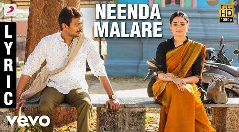 Neenda Malare Song Lyrics From Kanne Kalaimaane Movie Neenda Malare Song Lyrics From Kanne Kalaimaane
