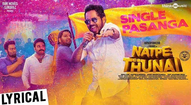 Single Pasanga Song Lyrics From Natpe Thunai Movie Single Pasanga Song Lyrics From Natpe Thunai