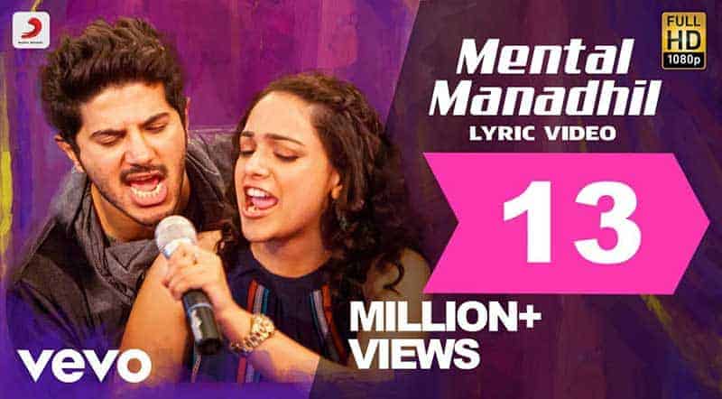 Mental Manadhil Song Lyrics From O Kadhal Kanmani Movie Mental Manadhil Song Lyrics From O Kadhal Kanmani