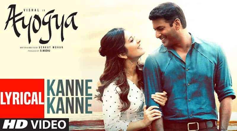 Kanne Kanne Unna Song Lyrics - Ayogya