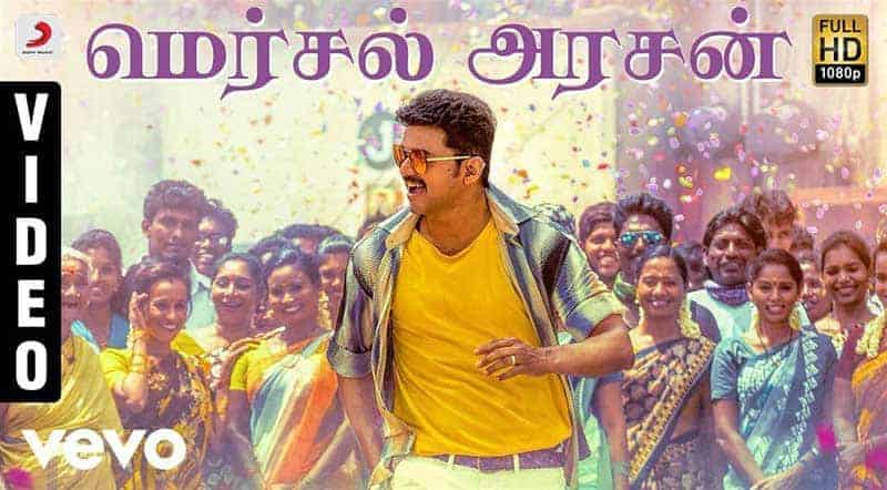 Mersal Arasan Song Lyrics From Mersal Movie Mersal Arasan Song Lyrics From Mersal