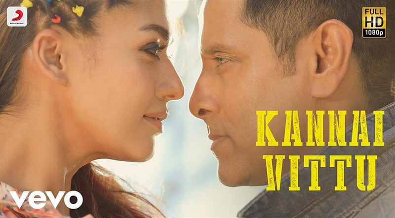 kannai vittu kannam pattu song lyrics in tamil font