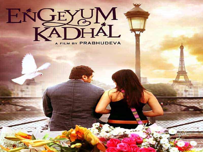 engeyum kadhal tamil movie download