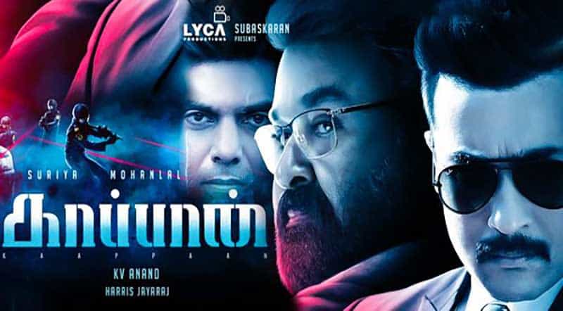 Kaappaan Tamil Movie Song Lyrics Kaappaan Movie Song Lyrics