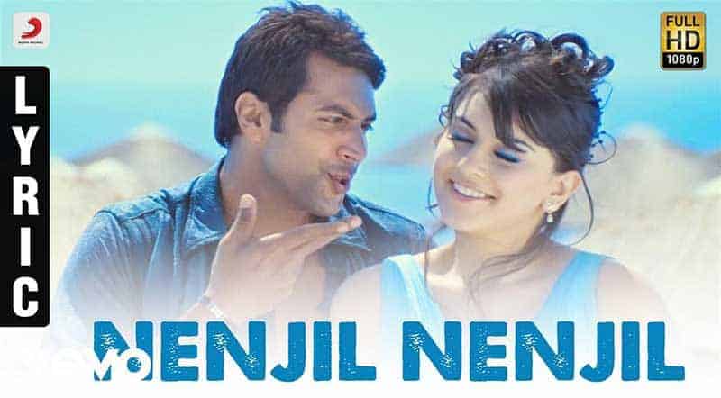 Nenjil Nenjil Song Lyrics From Engeyum Kadhal