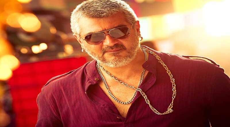 Vedalam Tamil Movie Song Lyrics Vedalam Movie Song Lyrics