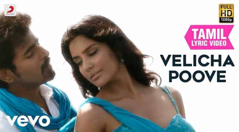 Velicha Poove Song Lyrics From Ethir Neechal Movie Velicha Poove Song Lyrics From Ethir Neechal