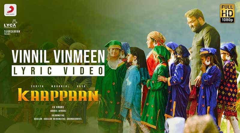 Vinnil Vinmeen Song Lyrics From Kaappaan