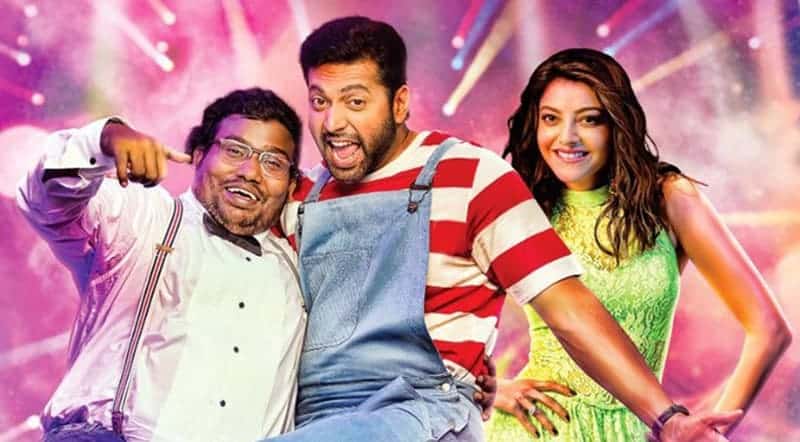 Comali Tamil Movie Song Lyrics Comali Movie Song Lyrics