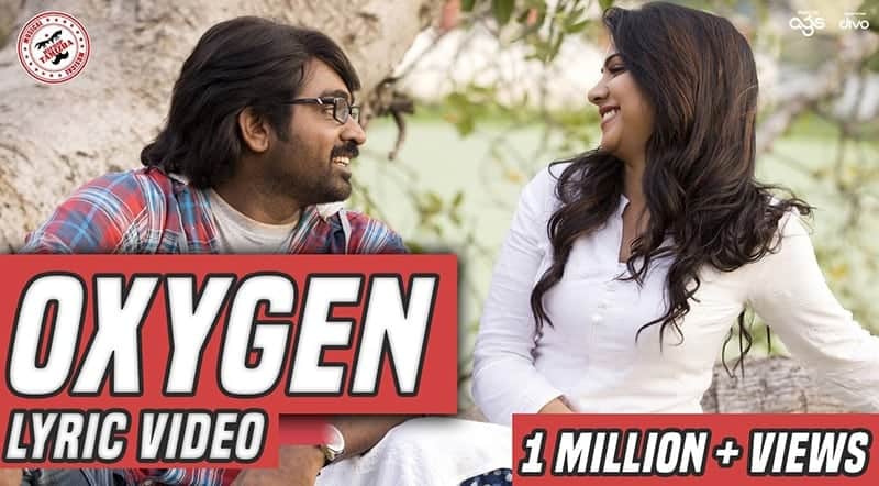 Oxygen Thanthaaye Song Lyrics From Kavan