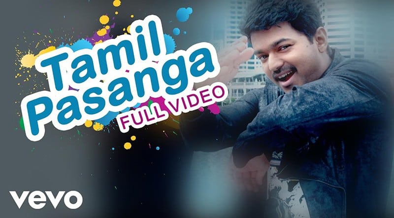 Tamil Pasanga Song Lyrics From Thalaivaa Movie Tamil Pasanga Song Lyrics From Thalaivaa