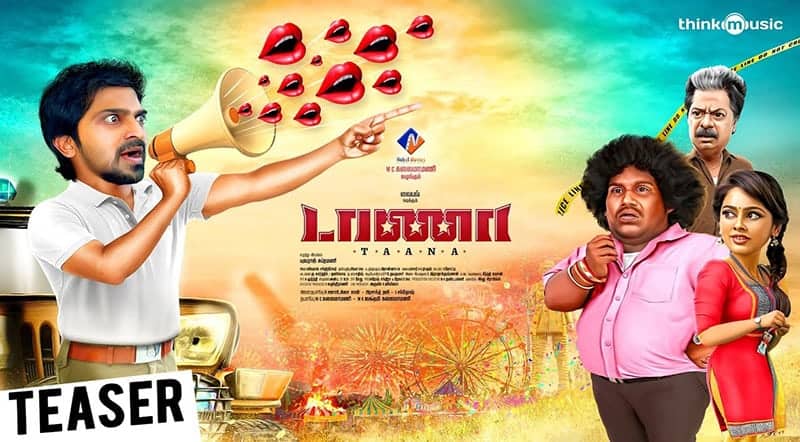 Taana Tamil Movie Song Lyrics Taana Movie Song Lyrics