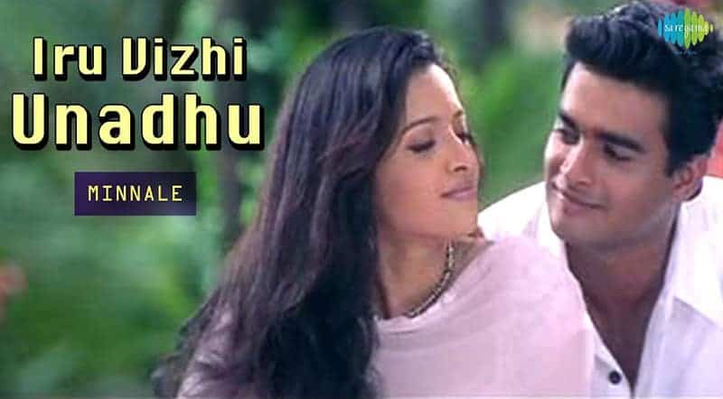 Iru Vizhi Unadhu Song Lyrics From Minnale Movie Iru Vizhi Unadhu Song Lyrics From Minnale