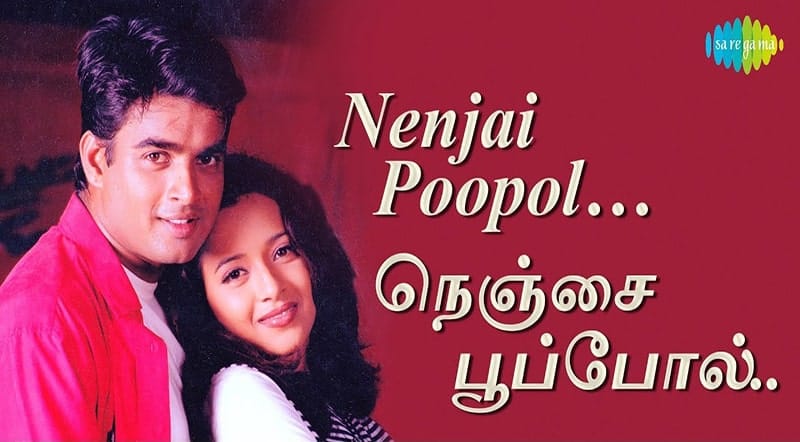 Nenjai Poopol Song Lyrics From Minnale Movie Nenjai Poopol Song Lyrics From Minnale