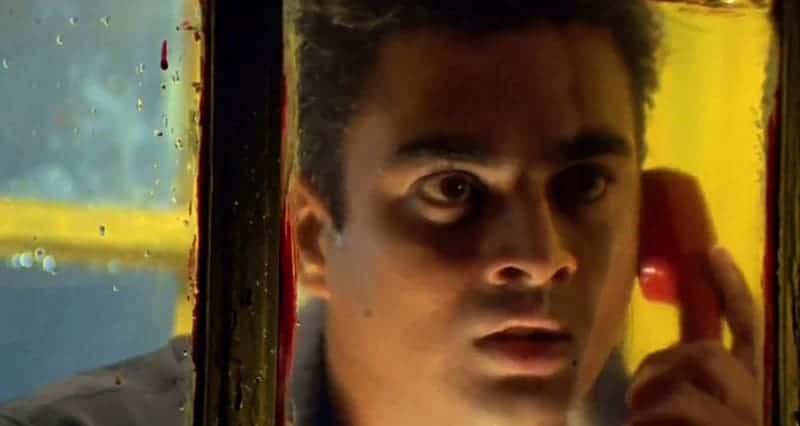 Poopol Poopol Song Lyrics From Minnale Movie Poopol Poopol Song Lyrics From Minnale