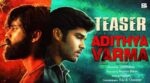 Adithya Varma