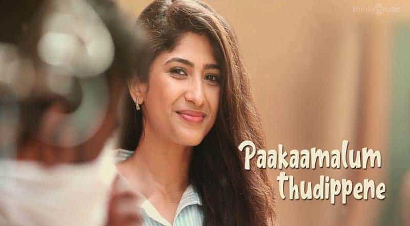 Apdi Paakadhadi Song Lyrics From Jada Movie Apdi Paakadhadi Song Lyrics From Jada