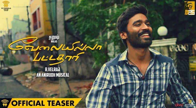 Velaiilla Pattadhari Tamil Movie Song Lyrics Velaiilla Pattadhari Movie Song Lyrics