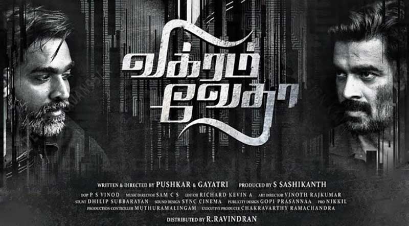 Vikram Vedha Tamil Movie Song Lyrics Vikram Vedha Movie Song Lyrics