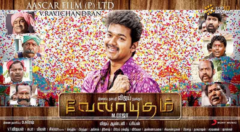 Velayudham Tamil Movie Song Lyrics Velayudham Movie Song Lyrics