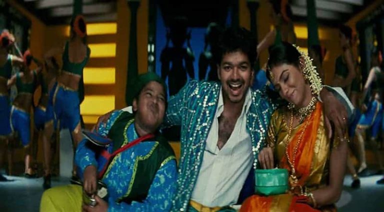 En Chella Peru Apple Lyrics Vasantha Mullai Song Lyrics