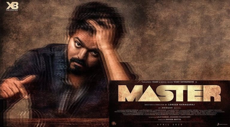 Master Movie Song Lyrics Master Movie Song Lyrics