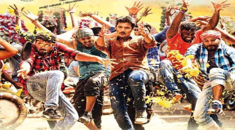 Seeru Tamil Movie Song Lyrics Seeru Movie Song Lyrics