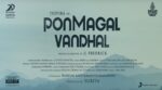 Pon Magal Vandhal