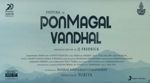 Pon Magal Vandhal