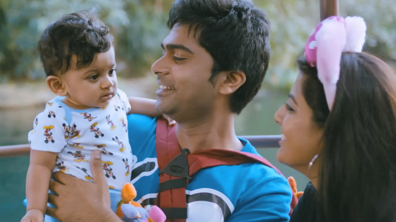 Appan Mavanae Vaada Lyrics Appan Mavanae Vaada Lyrics
