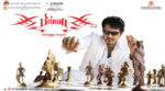 Billa