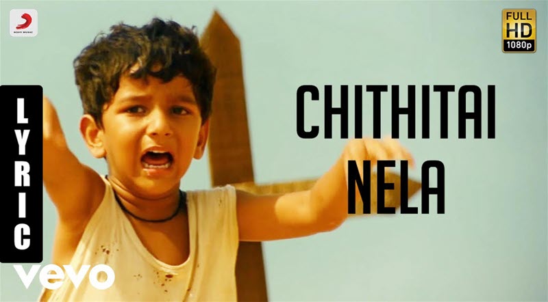 Chithirai Nila Song Lyrics