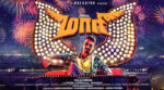 Maari